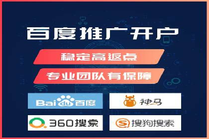 百度竞价托管公司实战案例：精准定位客户需求