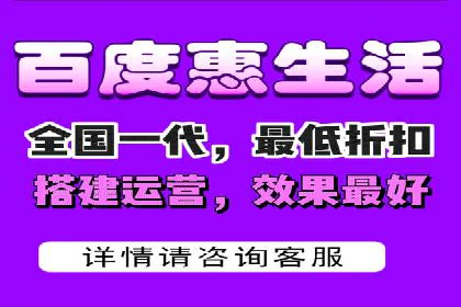 微信信息流广告投放策略及成功案例